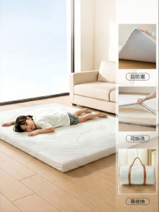 ZUOWEIAI | Moisture-Proof Floor Mattress Tatami Exclusive Foldable
