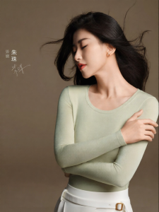 ManiForm | Light Warm Antibacterial Underwear Set