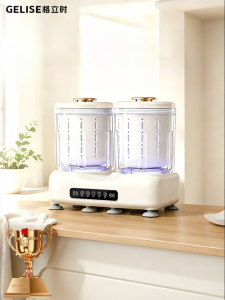 GELISHI | Underwear Dedicated Mini Automatic Washing Machine