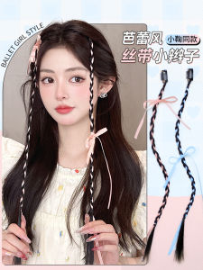 Colorful Butterfly Braided Fake Hair Tail for Children Dye Highlighted Boxer Punch Dirty Braid Hair Extensions High Temperature Silk