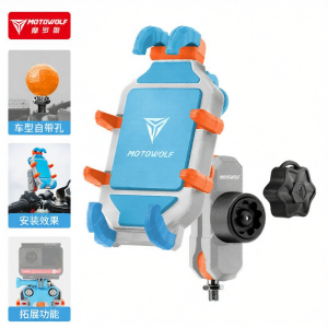 MOTOWOLF | Anti-Vibration and Theft-Proof Motorcycle Phone Mount