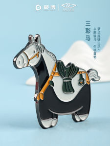 Luoyang Museum Cultural Creative Q Cute Luoyang Three Colors Refridgerator Magnets Magnetic Suction Stylish Souvenir Cute Creative Gift