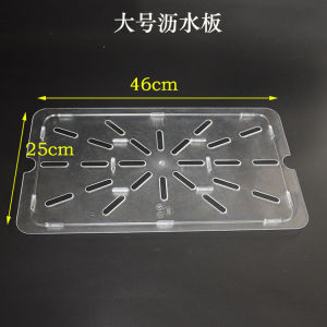 High End White Melamine Fruit Sample Display Tray Bread Cake Serving Plate with Lid Cold Dish Plate Rectangular Size Large