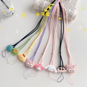 Korean Japanese Style Cute Cartoon Silicone Lanyard for Women Mobile Phone Pendant Suitable for Apple Android Phones