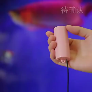 KALLA Taffware Aerator Aquarium mini USB with Accesories 5V 1W Pompa Udara Oksigen Portabel