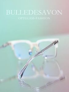 BULLE DE SAVON | Gọng Kính Nhẹ Titanium Màu Trắng Sứ