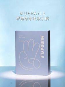 MURRAYLE | Moisturizing Hand Mask for Whitening Restoring Dry Rough Skin and Reducing Wrinkles