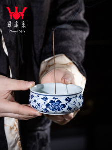 Zhongs Kiln | Jingdezhen Ceramics Hand-painted Blue and White Peony Incense Holder