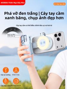 WONEW | Zoomable Magnetic Selfie Stick Portable Mobile Phone Bracket With LED Light Tripod