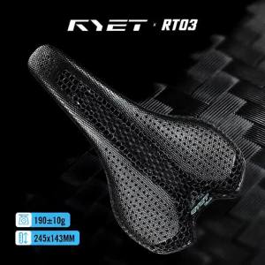 RYET | RYET RT03 3D Printed Carbon Bike Saddle 190g/210g Full Carbon Fiber Rails 7x9mm Hollow Relief Road MTB Cycling Seat Bicycle Part