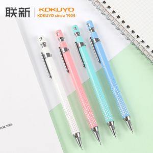 KOKUYO | Bút Chì Tự Động Đa Năng Dễ Viết Mượt Mà Gắn Bút Chì Không Gãy Kẹp Kim Loại Đa Màu