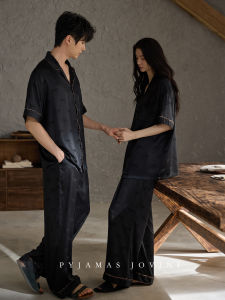 Cool Feeling Spring Summer Black Sleepwear Set with Bra Padding
