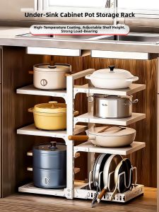 Multipurpose Stainless Steel Kitchen Storage Rack