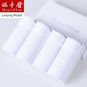 Mens Pure Cotton Modal Boxer Shorts White Flat Angle Underwear Breathable Comfortable mid Waist Briefs for Boys And Men