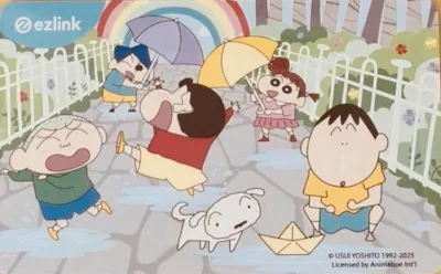 [Exp: Oct 2031] Crayon Shin Chan Shinchan EZ-Link Ezlink Card