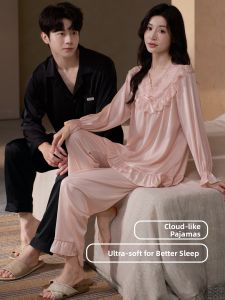 LEZIMENG | Lace Ice Silk Sleepwear Set For Couples Long Sleeve