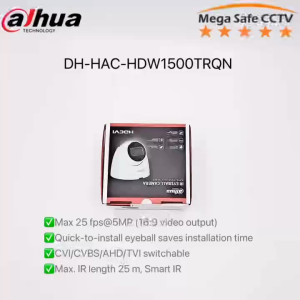 Dahua 5MP IR(Infrared)/FC(Full-Color) Audio Option  Analog Camera Starlight Quick-to-install Eyeball Turret Camera DH-HAC-HDW1500TRQN(A) | DH-HAC-HDW1509TLQN(A)-LED