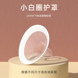 Pain-Free Electric Breast Pump Double Sided Maternity Milk Extractor High Suction Automatic Milk Expression Tool Youha A2