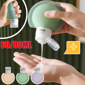 60/90ml Silicone bơm lại chai lotion rỗng du lịch xách tay bóp dầu gội Gel tắm mỹ phẩm dạng lỏng Dispenser container