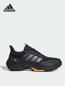 adidas | Simple Durable Cushioning Breathable Casual Running Shoes