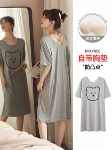 Ice Silk Modal Sleepwear Womens Summer Short Sleeve plus Size Home Clothes with Chest Pad Sweet Style Print Youth Summer Pajamas