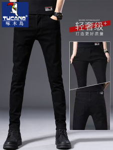 TUCANO Mens Fleece Lined Denim Jeans High Elastic Slim Fit Autumn Winter Style Trendy Black Jeans Youth Casual Long Pants