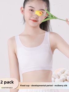 เสื้อชั้นในเด็กผู้หญิงผ้าไหมมัลเบอร์รี่ระบายอากาศได้ดี เสื้อกั๊กแบบบาง ไร้รอยตะเข็บ สำหรับเด็กผู้หญิงในช่วงการเจริญเติบโต