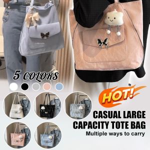 Large Casual Tote Bags Womens New Fashion Commuter Bag Summer Style Multiple Ways To Carry