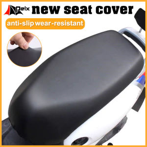 Motorcycle Seat Universal Waterproof PU Leather Cover Dustproof Anti-Slip Seat 80*60cm