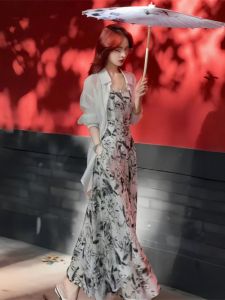 Elegant Floral Print Maxi Dress Womens Early Autumn Lightweight Long Sleeve Sun Protection Shirt Two-Piece Set City Commute Casual