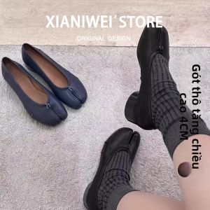 XIANNIWEI | Dép Bệt Mary Jane Chia Ngón Retro Gót Thô