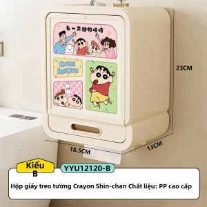 RUIDEDAN | Tổ Chức Hộp Giấy Hai Lớp