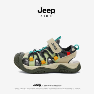 Jeep | Dép Cho Bé Thân Nước Không Trượt