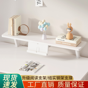 ตู้หนังสือสำหรับเด็ก เรียบเรียงพื้นที่โต๊ะเรียน ตู้หนังสือแบบแขวนเพื่อการอ่านในหอพักนักเรียน ชั้นวางหนังสือแบบปรับระดับได้