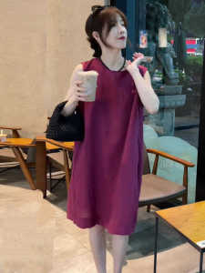 French round Neck Backless Sleeveless Dress Womens Summer New Luxury Loose Personality Vest Dress Korean Style Silk Material