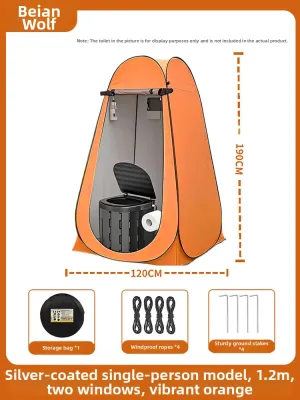 BEIANLANG | Portable Changing Shower Fishing Tent