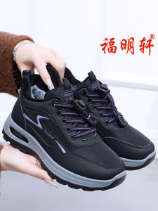 Womens Winter Warm Fleece Lined Sports Shoes Comfortable Breathable Waterproof Non-slip Walking Shoes round Toe Flat Heel