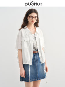 DUSHU | Workwear Style Drawstring Short Sleeve Shirt