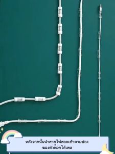 ที่เก็บสายไฟ สำหรับผู้ที่ต้องการฝึกฝนสายไฟ หรือล็อคสายไฟ ให้เห็นที่ดิน 6 ตัว สำหรับการหนีบสายไฟ หรือหนีบเก็บสายไฟ ที่จะช่วยให้สายไฟ สวยงาม และดูแลใส