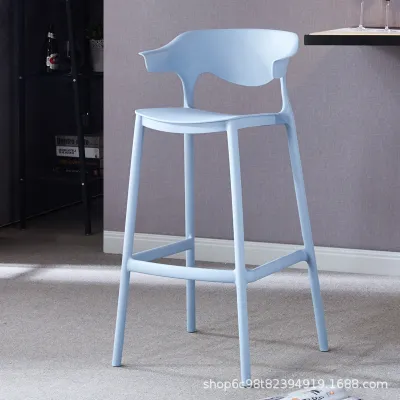 Scandinavian Plastic Bar Stool with Stackable Design