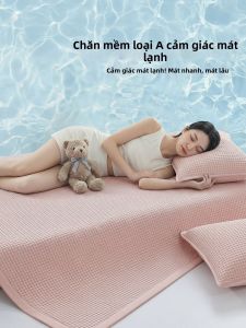 MENGWEIJUE | Cool Sensation Premium Washable Bed Sheet Set
