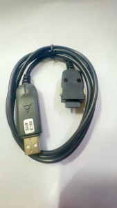 Cáp sạc USB cho Samsung E700 / E708 / E710/ E715 / E800