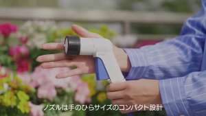 Vòi tưới cây 4 chức năng Takagi bảo hành chính hãng 24 tháng