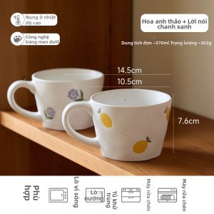 SIYUE | Tách Sứ Dưới Men Thẩm Mỹ Cao