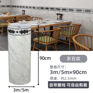 Tấm Tường Chống Va Đập Chống Thấm Nước Dài 5 Mét Tấm Lót Bảo Vệ Tường Trang Trí Phòng Khách Phòng Ngủ Tấm Lát Gạch Giả