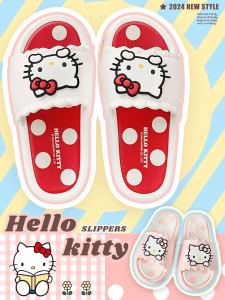 Kitty Cat Slippers Creative Summer Floral Lace Anti-Slip Flat Heel Womens Shoes Parent-Child Matching Slippers Korean Style EVA