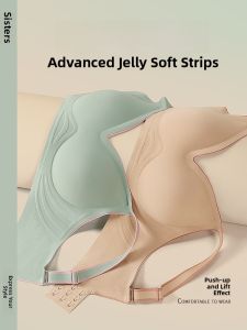 GEXINGJIEMEI | Wireless Thin Soft Support Bra Seamless Nylon Fabric Gathered Design For Young Women Anti-Sagging Side Breast Collection