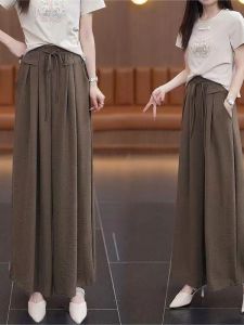 กางเกงขายาวทรงหลวมเอวสูงสไตล์ญี่ปุ่นสำหรับผู้หญิง กางเกงขายาวทรงหลวมบางๆ ทรงสลิมฟิต กางเกงขายาวลำลอง