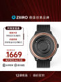 German Ziiiro Magnetic Suspension Wormhole Men's Watch Needle-Free Personality Creative New Concept Black Technology Swiss Watch. 