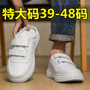 Extra Large Mens Slip-On Thick Bottom Board Shoes 46 No Back Office 47 Casual Sports 48 Indoor And Outdoor White Shoes